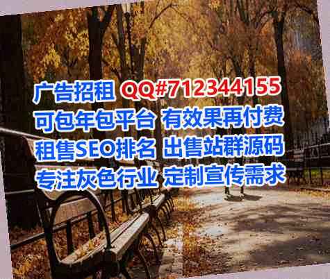 卓尼供卵商业运营经营部